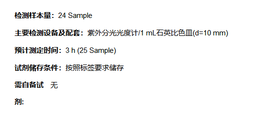 1623204433975414.png 圖片7.png