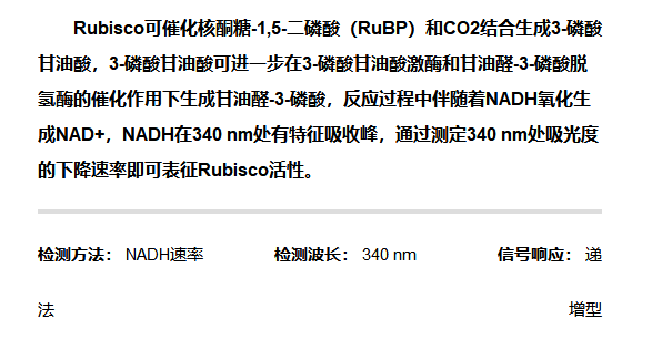 1623204440108175.png 圖片8.png