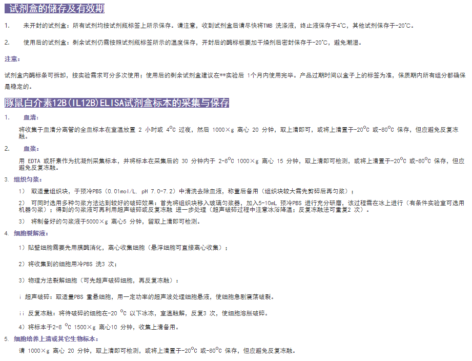 1624343338716903.png QQ截圖20210622142812.png
