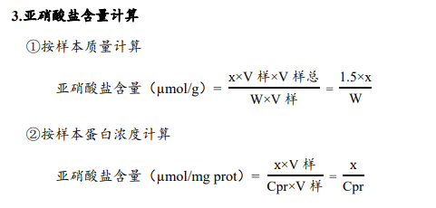 1626846548936377.png QQ截圖20210721134902.png